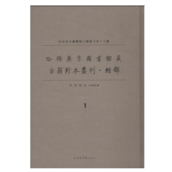 �����ྩ�D���^�عż��䱾��������(j��ng)����ȫʮ���ԣ�