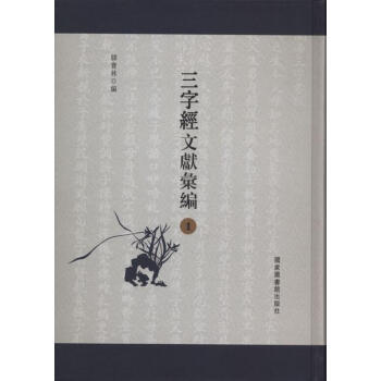 ���ֽ�(j��ng)�īI(xi��n)�R����ȫʮ�ăԣ�