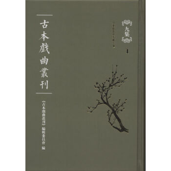 �ű����������ż���ȫ��ʮ�ԣ�