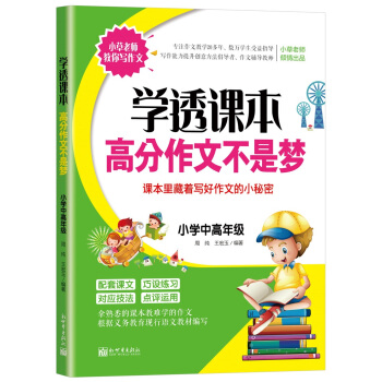 �W(xu��)͸�n�����߷����Ĳ��ǉ�(m��ng)