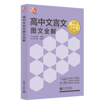 ���������ĈD��ȫ��