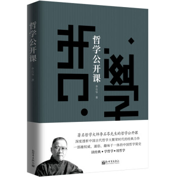 �܌W���_�n