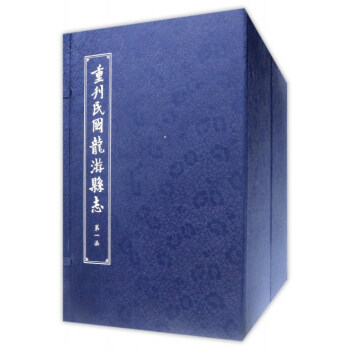 �ؿ�������οh־��2��16�ԣ�