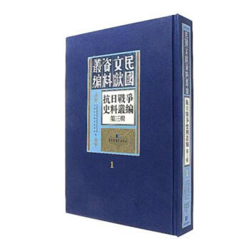 �����Ց�(zh��n)��ʷ�υ���������݋����ȫ��ʮ�ԣ�