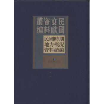 ����r�ڵط��śr�Y���m(x��)����ȫ��ʮ�ԣ�