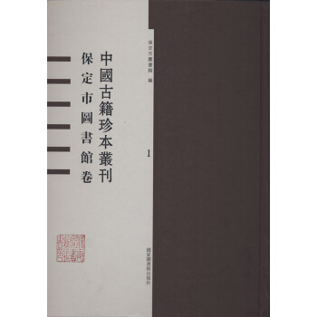 �Ї��ż��䱾�����������ЈD���^����ȫ��ʮ�ԣ�