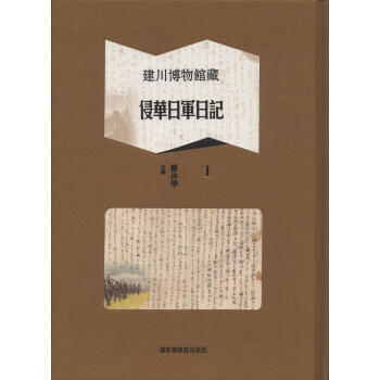 ���������^�����A��܊��ӛ��ȫ���(c��)��