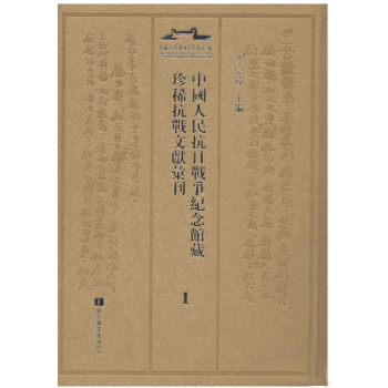 �Ї�(gu��)�����Ց�(zh��n)��(zh��ng)�o(j��)���^����ϡ����(zh��n)�īI(xi��n)�R����ȫ��ʮ����(c��)��