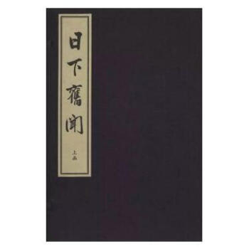 �����f������ʮ���ԣ�