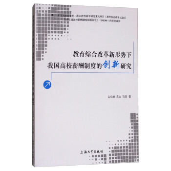 �����C�ϸĸ����΄�(sh��)���҇���Ун���ƶȵĄ�(chu��ng)���о�