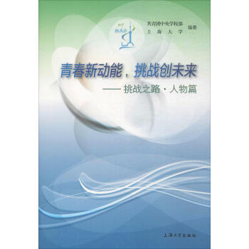 �ഺ����������(zh��n)��(chu��ng)δ��