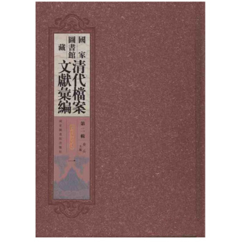 ���҈D���^������n���īI(xi��n)�R�����ڶ�݋��ȫһ�ك�(c��)��