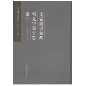 �Ͼ��D��(sh��)�^��ϡҊ(ji��n)��(sh��)Ŀ��(sh��)־������ȫ��ʮ�˃�(c��)��