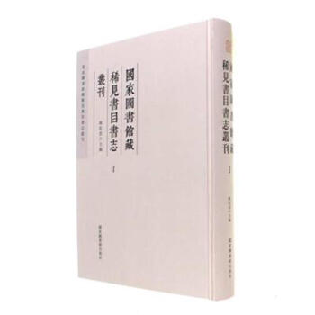 ���҈D���^��ϡҊ��Ŀ��־������ȫ��ʮ�˃�(c��)��