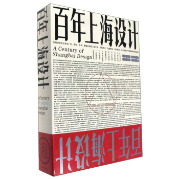 �����Ϻ��O(sh��)Ӌ