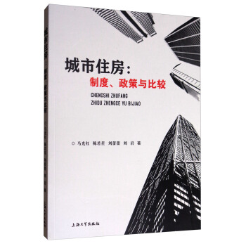 ����ס�����ƶ��������c���^