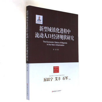 ���ͳ��(zh��n)���M(j��n)���������˿ڽ�(j��ng)��(j��)�F(xi��n)���о�