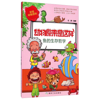 �~�������܌W(xu��)����(d��ng)��ԭ�����@�ӣ�