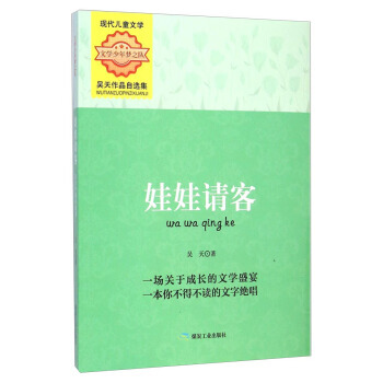 ����Ո�ͣ�������Ʒ���x�����ČW(xu��)�����֮ꠣ�