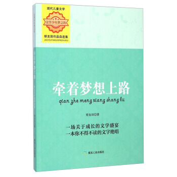 ����������·���C������Ʒ���x�����ČW(xu��)�����֮�(du��)��