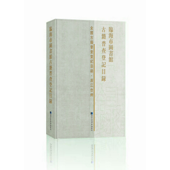 �R���ЈD���^�ż��ղ��ӛĿ�