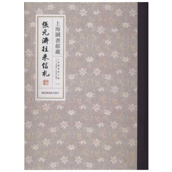 �Ϻ��D��(sh��)�^�؏�?ji��n)��?j��)����(l��i)������ȫʮ�ă�(c��)��