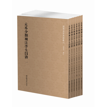 Ԫ������a(b��)ע��̫��Ԋ(sh��)��ȫ����(c��)��