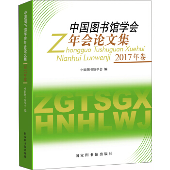 �Ї��D���^�W(xu��)�����Փ�ļ���2017�����