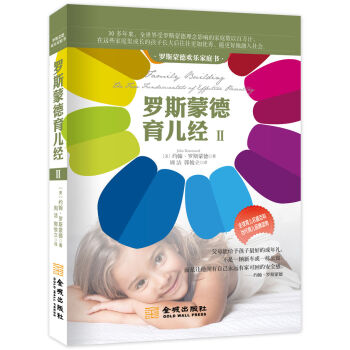 �_˹�ɵg����ͥ�����ڶ��棩