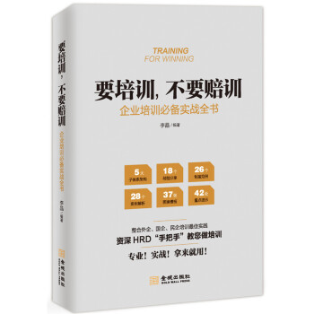 Ҫ��Ӗ(x��n)��Ҫ�rӖ(x��n)