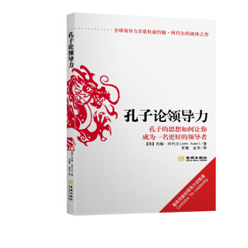 ����Փ�I(l��ng)��(d��o)��