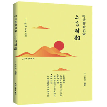 ���Ԍ�(du��)�