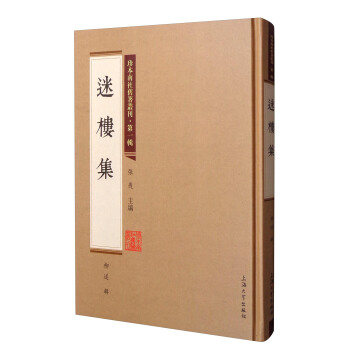 ���䱾�����f������������һ݋�������ԘǼ�