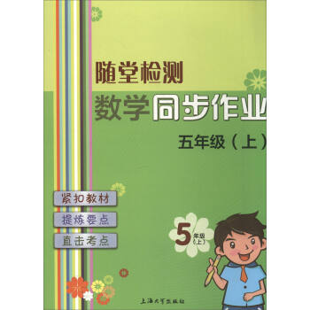 �S�Ùz�y����(sh��)�W(xu��)ͬ�����I(y��) ���꼉���ϣ�