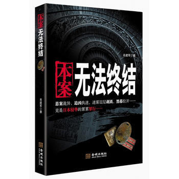 �����o���K�Y(ji��)