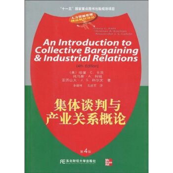 ���wՄ���c�a(ch��n)�I(y��)�P(gu��n)ϵ��Փ(��4��)