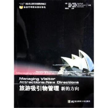 ����������������µķ���