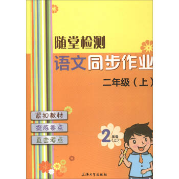 �S�Ùz�y���Z��ͬ�����I(y��) ���꼉���ϣ�