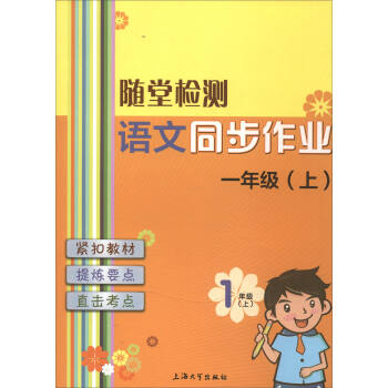 �S�Ùz�y���Z��ͬ�����I(y��) һ�꼉(j��)���ϣ�