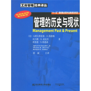 �����Ěvʷ�c�F(xi��n)��