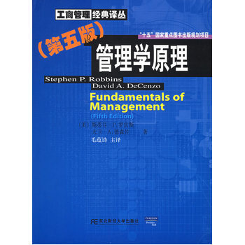 ����W(xu��)ԭ��(�����)