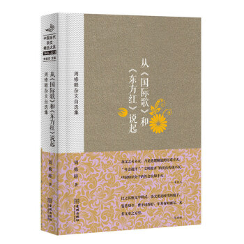 �ġ���(gu��)�H�衷�͡��|���t���f��