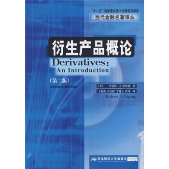 �����aƷ��Փ���ڶ��棩