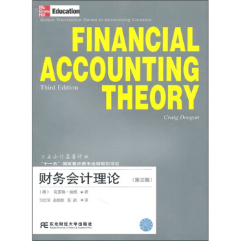 ؔ�Օ�Ӌ��Փ�������棩