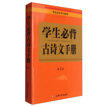 �W(xu��)���ر���Ԋ���փ�(c��)����2�棩