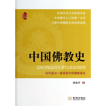 �Ї�(gu��)���ʷ