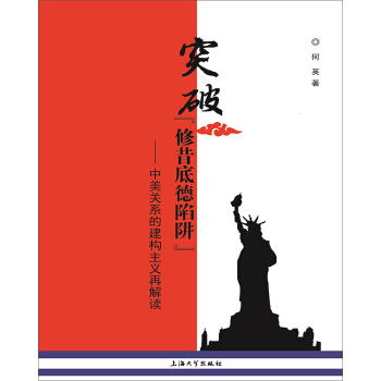 ͻ�ơ������׵����塱���������P(gu��n)ϵ�Ľ���(g��u)���x�ٽ��x