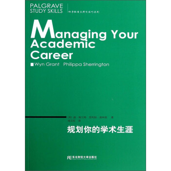 Ҏ(gu��)����ČW�g(sh��)����