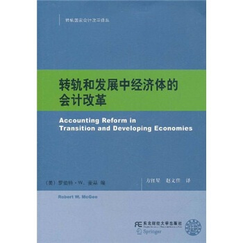 �D(zhu��n)܉�Ͱl(f��)չ�н�(j��ng)���w�ĕ�Ӌ�ĸ�