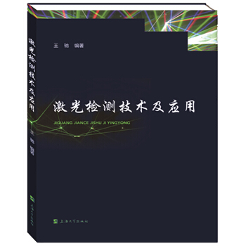 ����z�y(c��)���g(sh��)����(y��ng)��